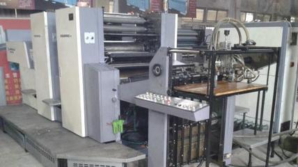 福建閑置印刷設(shè)備處理_處理08年雙色印刷機(jī)_福建閑置資產(chǎn)處理_Feijiu網(wǎng)(中國廢舊物資網(wǎng))