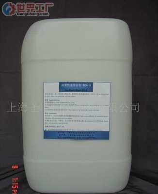 蘭州源鑫印刷物資公司——助力印刷行業(yè)發(fā)展的專業(yè)企業(yè)