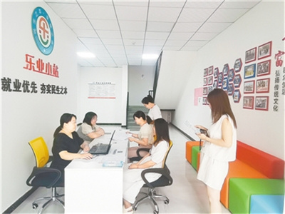 河南滎陽 樂業小站賦能就業新渠道，信息技術咨詢服務暖民心